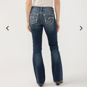 Silver Jeans Suki Blue Bootcut Jeans with Contrast Pocket Stitching